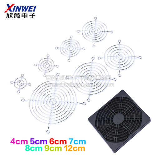 风机防护网铁网金属风扇网罩