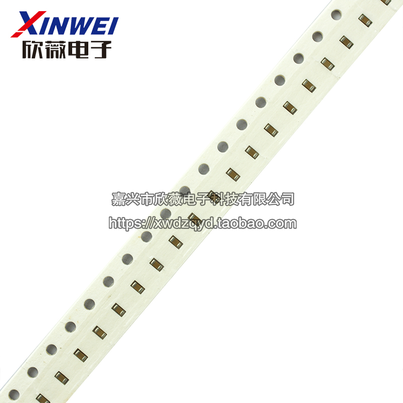 Ô×°ÈýÐÇ 0603ÌùƬµçÈÝ 50V 1.8PF(1R8) ¡À0.25% COG²ÄÖÊ£¨50Ö»£©
