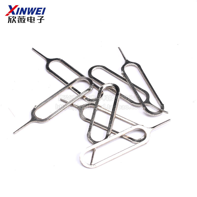 取卡针适用小米vivo万能华为手机