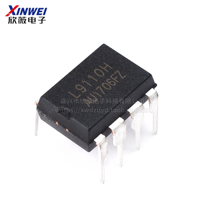 全新直插L9110HH桥驱动