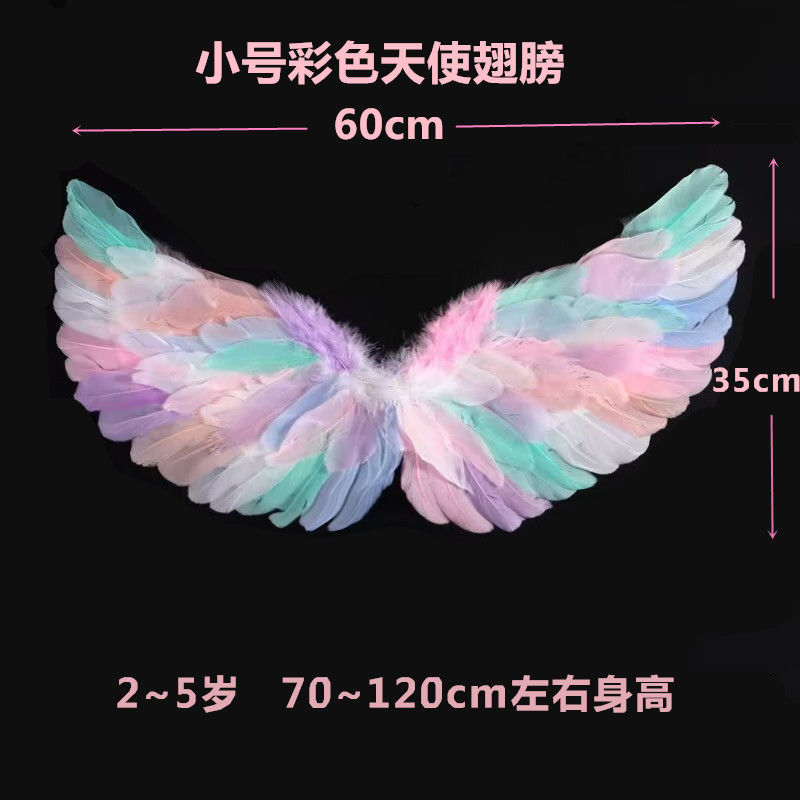 儿童小天使翅膀道具女童精灵仙女拍照cos表演白色羽毛成人背饰