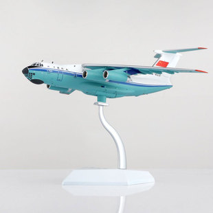 Wings 伊尔IL 4031 合金 200 飞机模型 中国联航