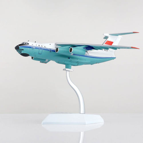 SQWings伊尔IL-76合金模型
