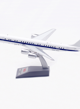 Inflight 1:200 NASA 美国航天局 DC-8-72 N717NA 合金 飞机模型