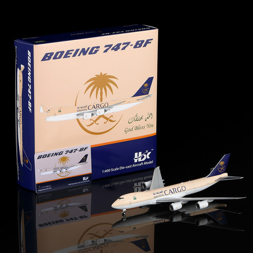 HXModelsB747-8F合金模型