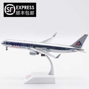 JC Wings 1:200美国航空 B767-300 N395AN 寰宇一家 合金飞机模型