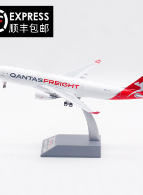 Inflight 1:200 澳洲航空货运 空客A330-200 VH-EBE 合金飞机模型