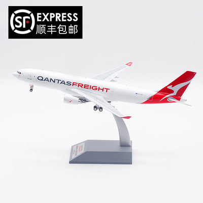 Inflight空客A330-20合金