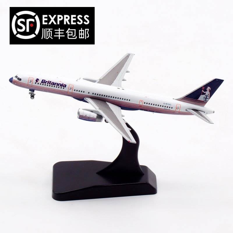 JC Wings 1:400 大不列颠航空 波音B757-200 G-BYAC 合金飞机模型 玩具/童车/益智/积木/模型 飞机模型 原图主图