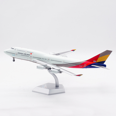 SQWings波音B747-400合金