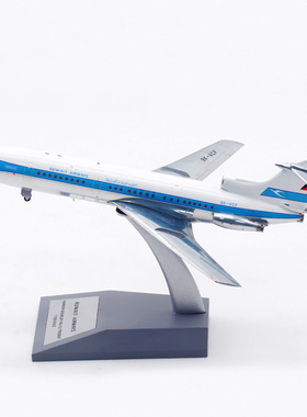 Inflight 1:200 科威特航空 三叉戟飞机 9K-ACF 合金 飞机模型