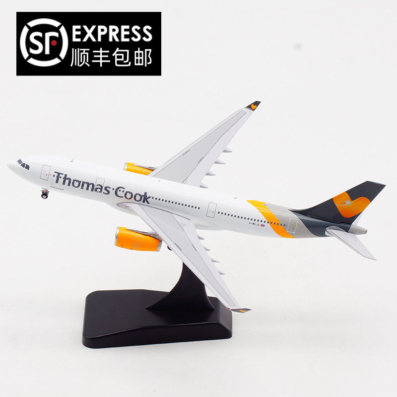 托马斯航空 JC Wings 1:400 空客A330-200 飞机模型 合金 G-MLJL