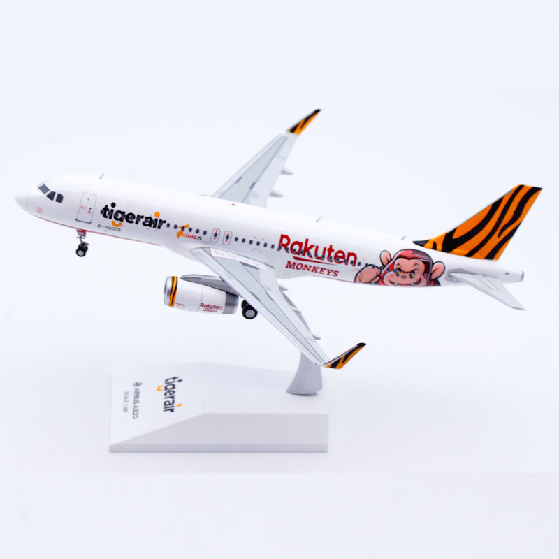 JC Wings 1:200 台湾老虎航空 空客 A320 B-50006 合金 飞机模型