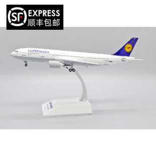 JC Wings 1:200 汉莎航空 空客A300-600R D-AIAU 合金 飞机模型