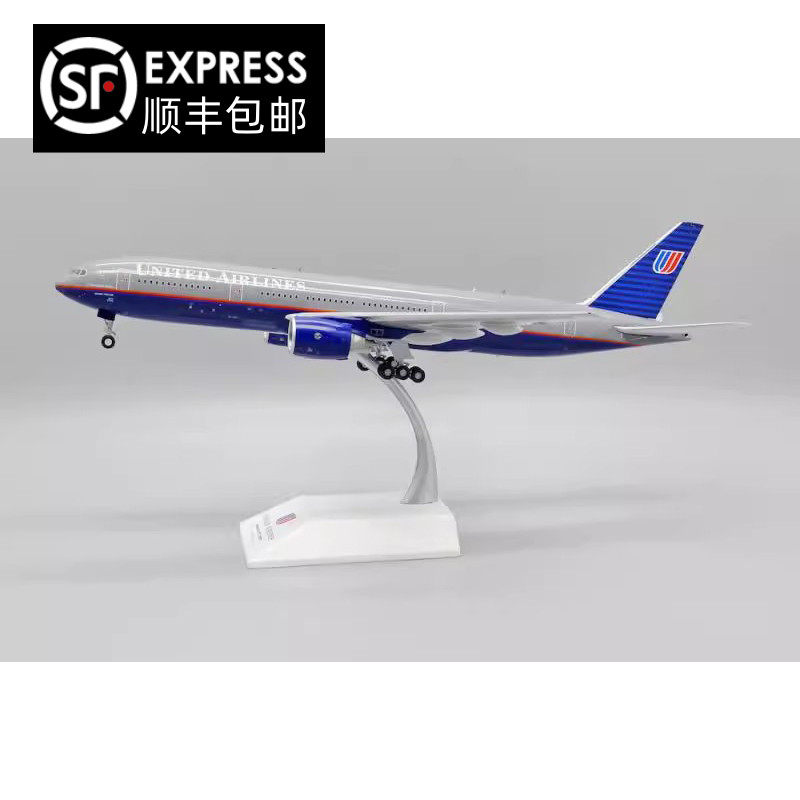 JCWings波音777-200合金