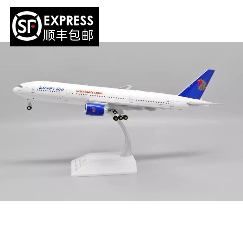 JC Wings 1:200埃及航空波音B777-200ER SU-GBP合金飞机模型-封面