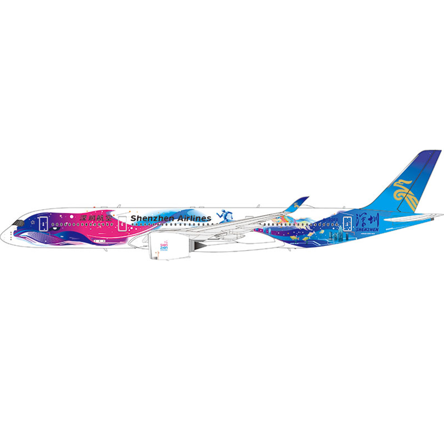 AV1400深圳航空鲲鹏号模型