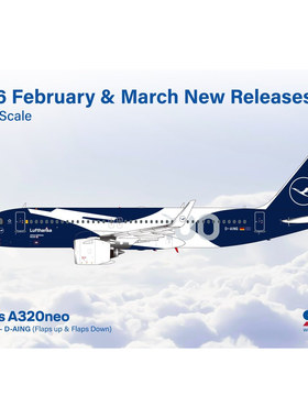 SQ Wings 1:200 汉莎航空 A320 NEO D-AING D-AIND 100周年涂装