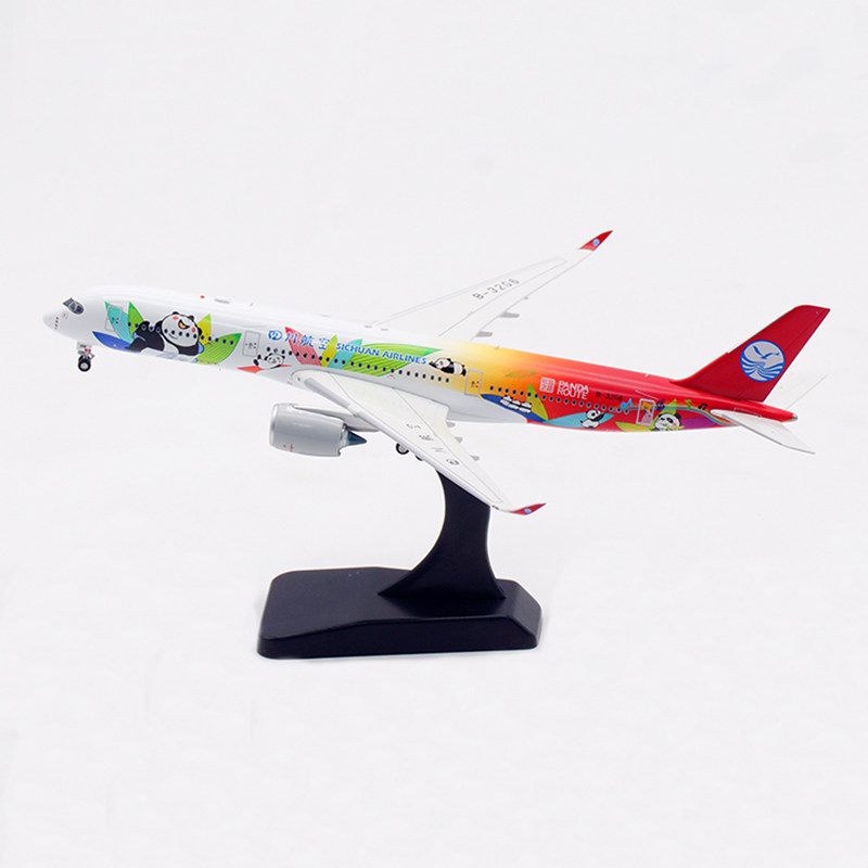 AviationA350-900合金图片