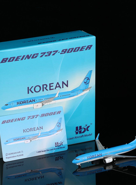HX Models 1:400 大韩航空 新涂装 B737-900 HL8248 金属飞机模型