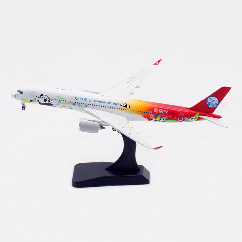 AviationA350-900合金图片