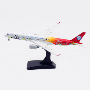 Aviation 1:400 四川航空A350-900 B-32F8 飞机模型  起落架可拆