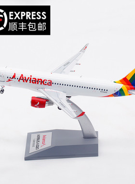 Inflight 1:200 哥伦比亚航空 空客A320 N724AV 合金 飞机模型