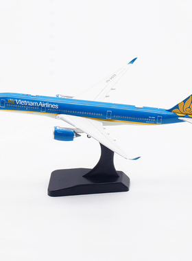Aviation  1:400 越南航空A350-900 VN-A899 飞机模型 起落架可拆