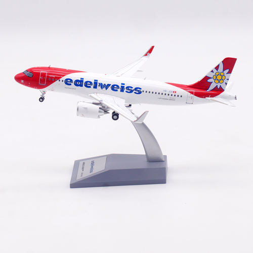 雪绒花航空A320合金飞机模型