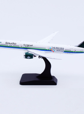 JC Wings 1:400 沙特航空 波音B787-10 HZ-AR33 飞机模型 襟翼版