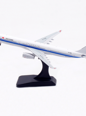 Aviation1:400 国际航空 A330-300  B-5916 合金材质 飞机模型