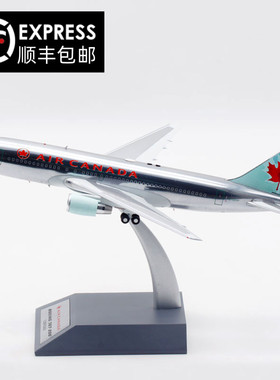 B-Models 1:200 加拿大航空 波音B767-200ER C-GDSP 飞机模型合金