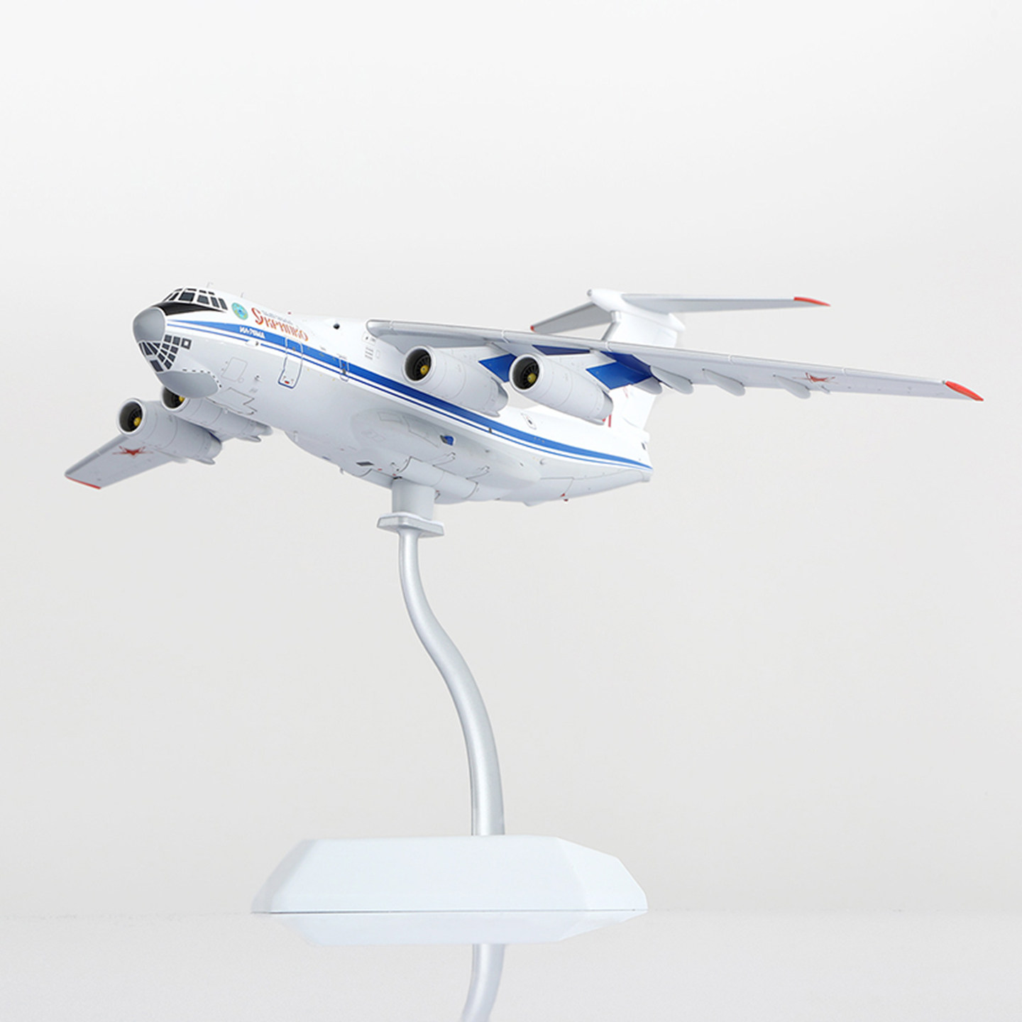 SQWings1200伊尔76合金模型