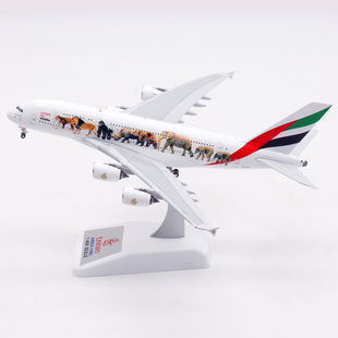 阿联酋航空 A380 A6-EEI 动物1号 1:400 合金飞机模型 磁吸起落架