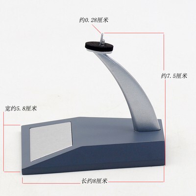 1200飞机模型展示支架