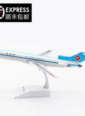 JC Wings 1:200全日空航空 B727-200 JA8338 莫西干 合金飞机模型