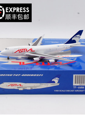 JC Wings 1:400 肯尼亚星际航空 波音B747-400F TF-AMM 飞机模型