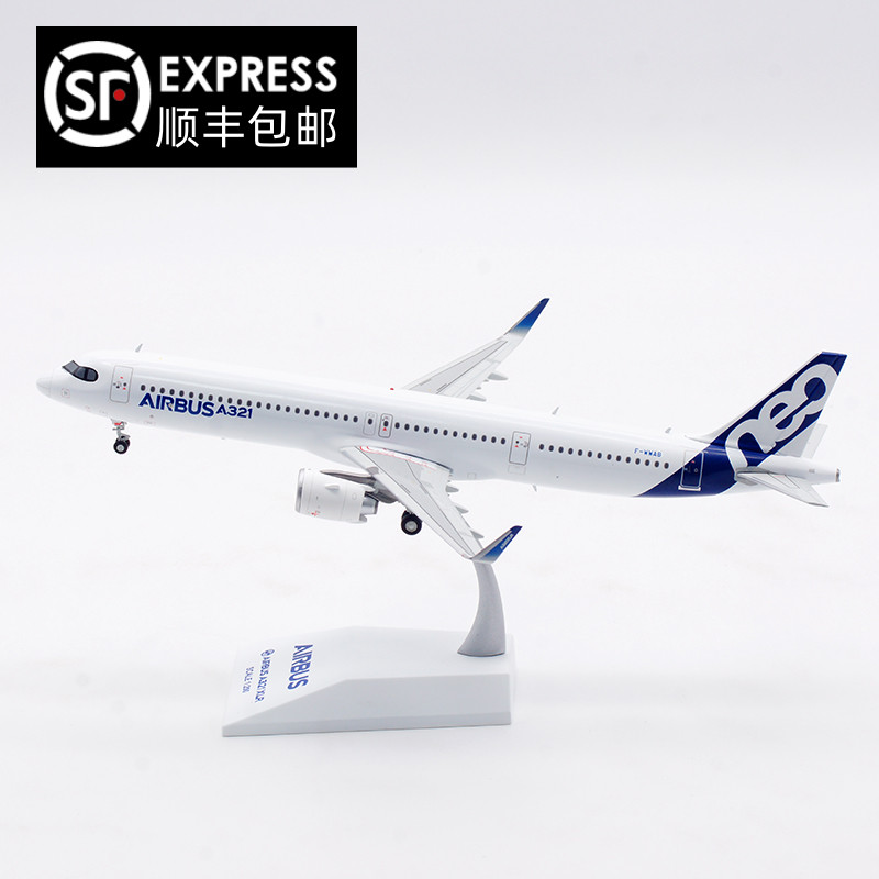 JC Wings 1:200 空客原厂涂装 空客A321NEO F-WWAB 合金 飞机模型