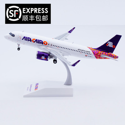 JCWings空客A320NEO合金