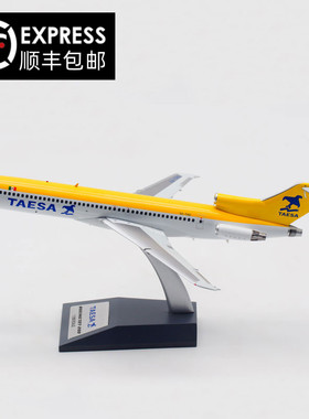 Inflight 1:200 墨西哥TAESA 波音B727-200 飞机模型 合金 XA-THU