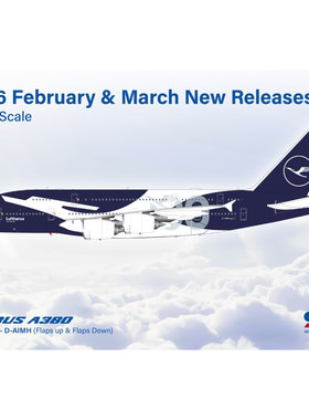 SQ Wings 1:200 汉莎航空 空客 A380 D-AIMH 100周年 飞机模型