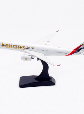 新品1:400 阿联酋航空 A350-900 A6-EXA 合金飞机模型 起落架可拆