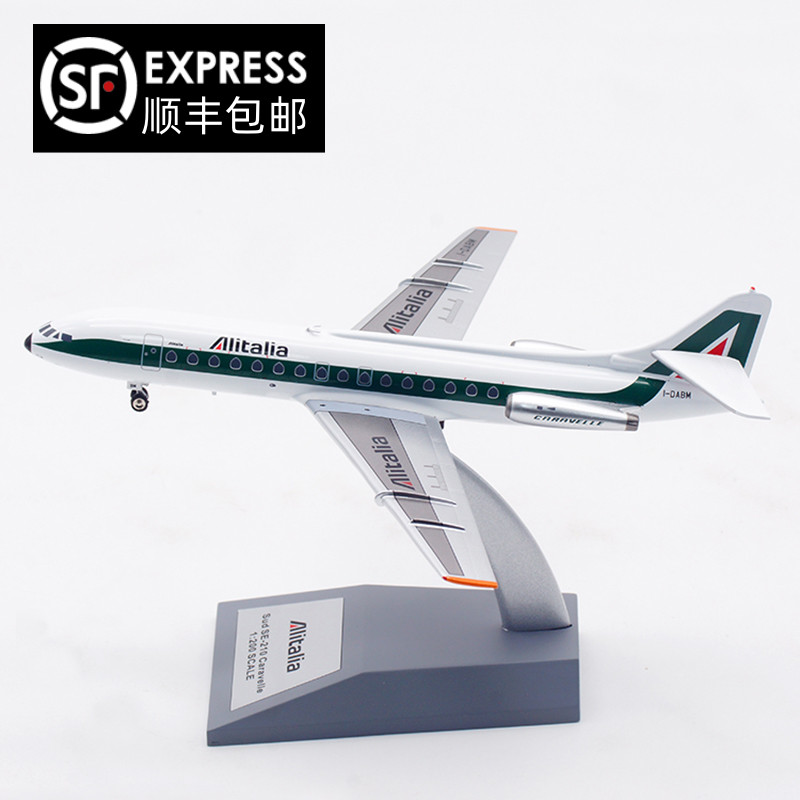 Inflight法国快帆SE-210