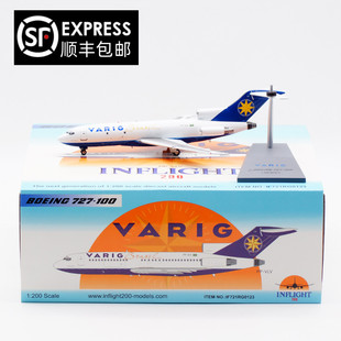 Inflight 1:200 里约格朗得航空 波音727-100 PP-VLV 飞机模型