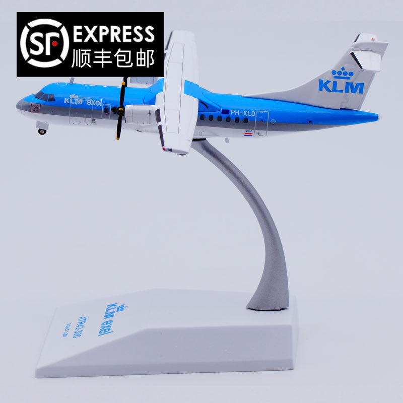 JCWingsATR合金飞机模型