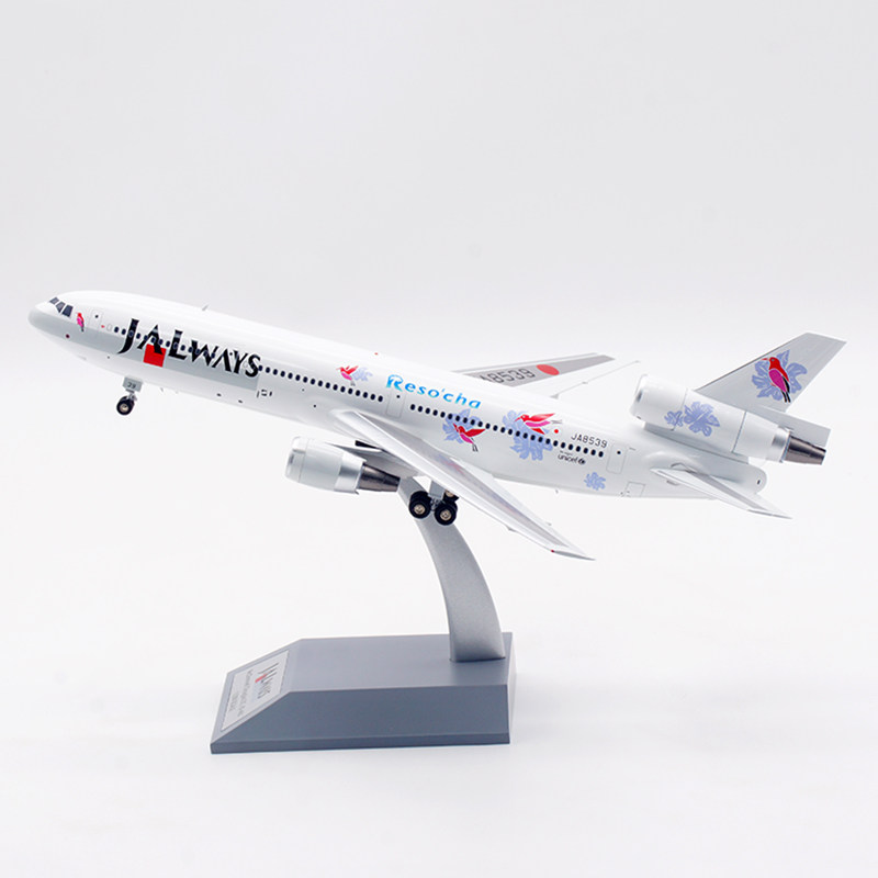B-Models麦道DC10合金飞机