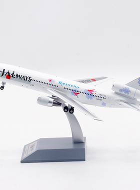 B-Models 1:200 日本航空 麦道DC-10-40 JA8539 花鸟合金飞机模型