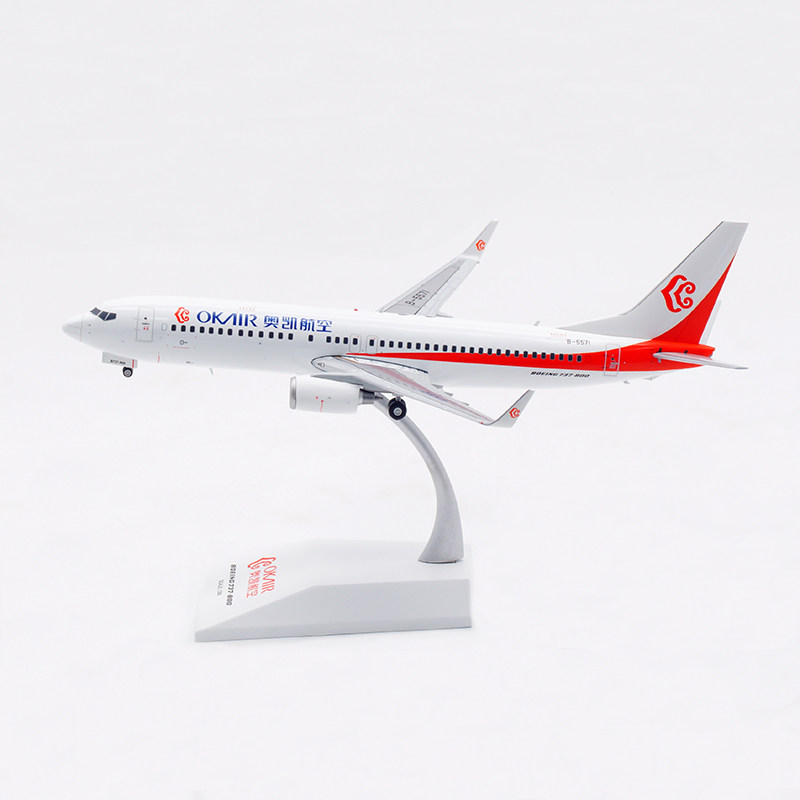 JC Wings 1:200 奥凯航空 波音B737-800 B-5571 合金 飞机模型