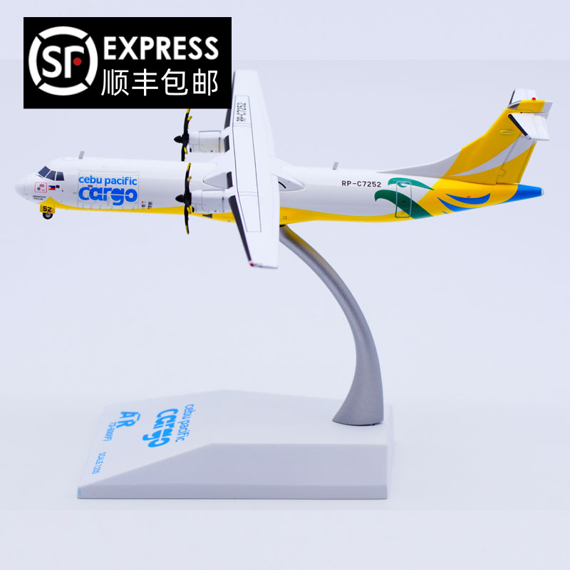 JC Wings 1:200 宿雾太平洋 ATR-72-500F RP-C7252 合金 飞机模型