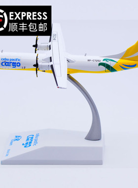 JC Wings 1:200 宿雾太平洋 ATR-72-500F RP-C7252 合金 飞机模型